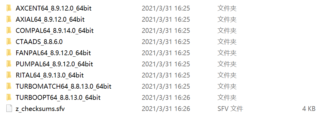 Concepts NREC8.9_2021_03最新版安装包及安装教程